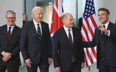 Саммит в Германии