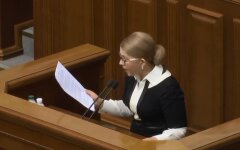Юлия Тимошенко