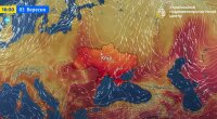 Прогноз погоди 3 вересня 2025 року
