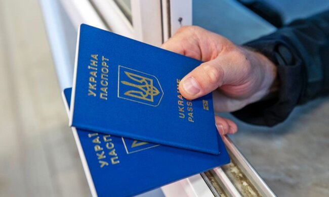 Виїзд за кордон