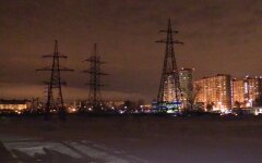 Тарифы на электроэнергию для населения