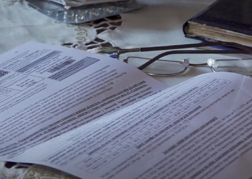 Тарифы на коммуналку в Украине