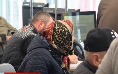 Субсидии в Украине