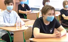 ВНО, поступление в вузы, законопроект Зеленского