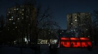 Отключение тепла в Киеве