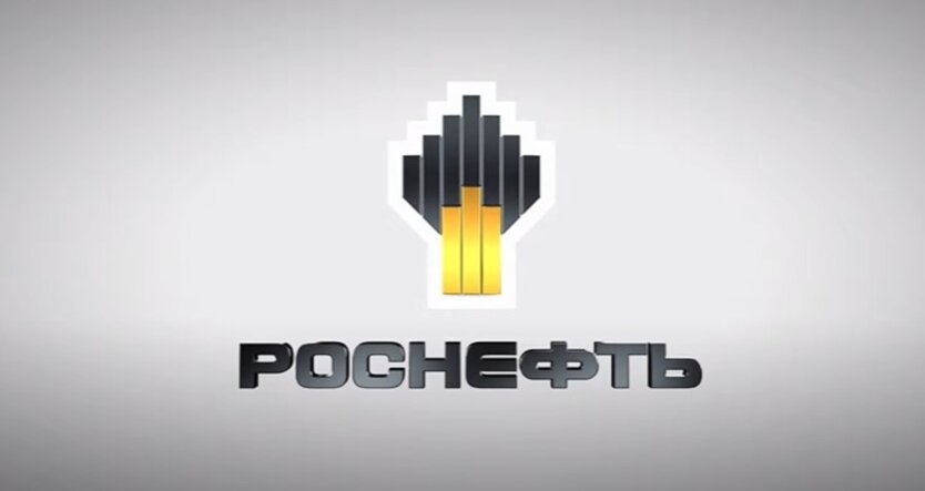 Роснефть, Транснефть, Газпром нефть, вторжение россии в Украину, санкции ес
