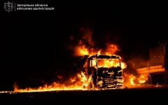 Атака на Запорожье
