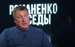 Андрей Закревский,газ, Юрий Романенко
