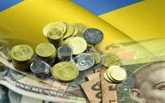 В Украине представили окончательный проект бюджета на 2020 год