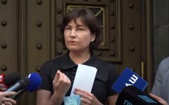 Ирина Венедиктова, "Пуща-Водица", государственная дача