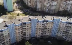 Налог, недвижимость, квартиры