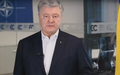 порох