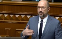 Денис Шмыгаль, рабочие места, Игорь Петрашко