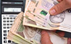 500 гривень, підроблені, херсон, ощадбанк, горохівський