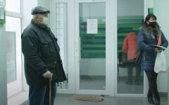 ПриватБанк, выходные, День Независимости Украины