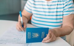 Временная защита украинцев в Польше