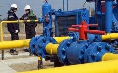 цена на газ