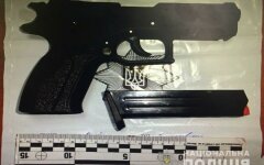 пистолет киев