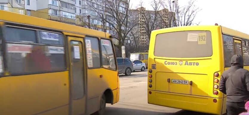 Транспорт Киева