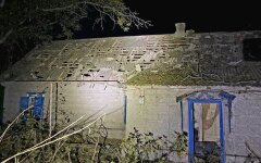 Обстрел Днепропетровской области