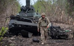 Война России против Украины. ВСУ