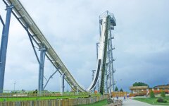 водная горка