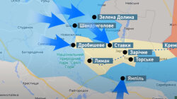 Лиманський котел, війна Росії проти України