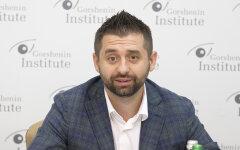 арахамия.jpg1