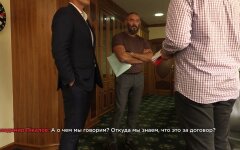 Инцидент в Укрэксимбанка, видео нападения на журналистов, "Схемы"