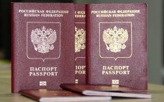 Паспорт РФ