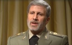 Амир Хатами