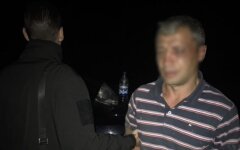 задержание