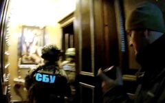 Убийство полковника СБУ