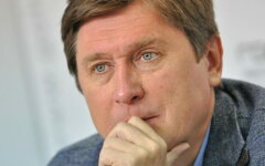 Фесенко
