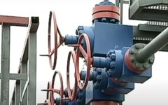 Верховная Рада Украины,Запас газа,Газовые компании Украины,Украинский газ