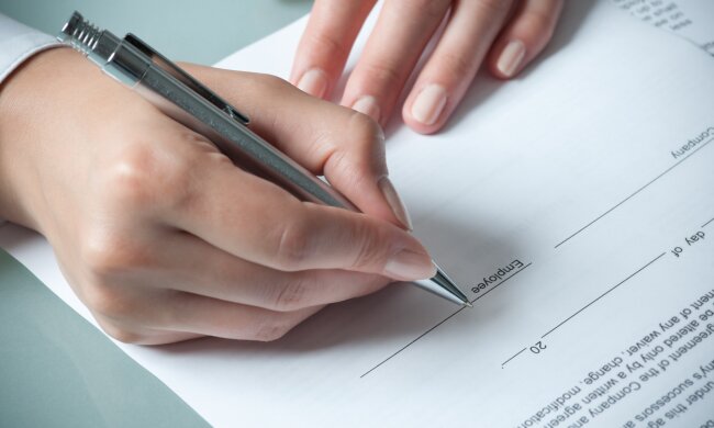 Трудовой договор