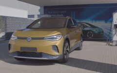 Автомобиль 2021 года