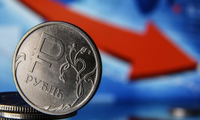 Экономика России