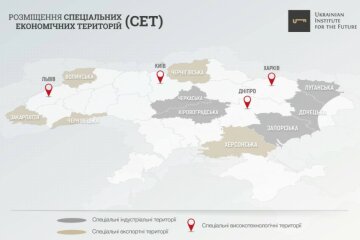 razmeshhenie-spetsialnyih-ekonomicheskih-territoriy-v-ukraine