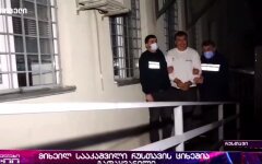 Задержание Михеила Саакашвили в Тбилиси