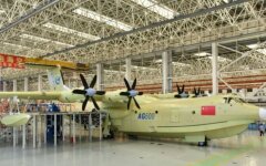 AG600_самолет-амфибия_Китай