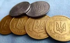 Ценные монеты Украины