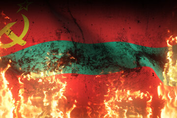Флаг Приднестровья. ПМР