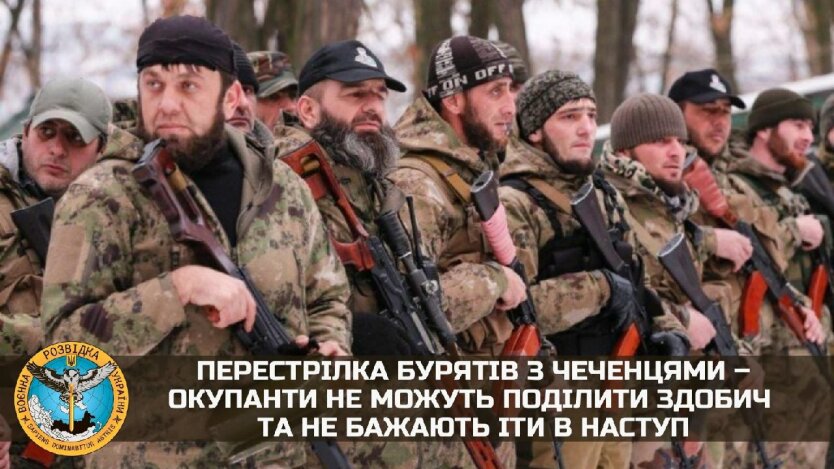 Буряты и чеченцы устроили перестрелку в районе Чернобаевки
