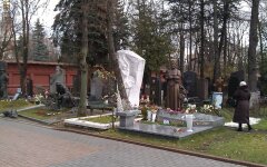 кладбище РФ