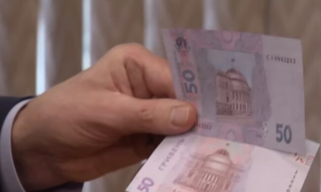 Нацбанк Украины,Финмониторинг,Идентификация пользователей платежных средств
