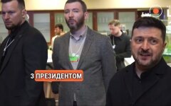 Владимир Зеленский