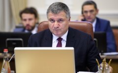 arsen-avakov