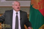 Лукашенко высказался о разговоре с Шойгу о войне в Украине