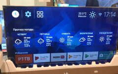 75-дюймовый телевизор Xiaomi Mi TV 4S